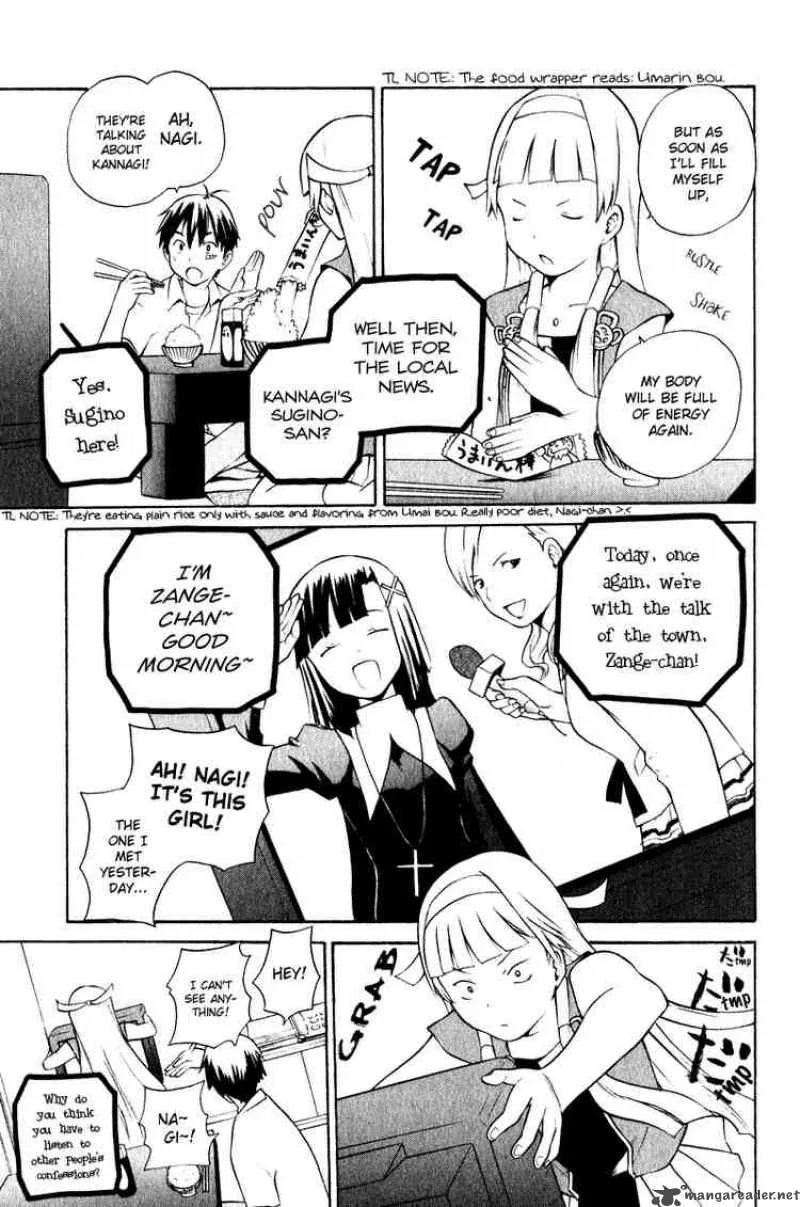 Kannagi Chapter 6 page 22