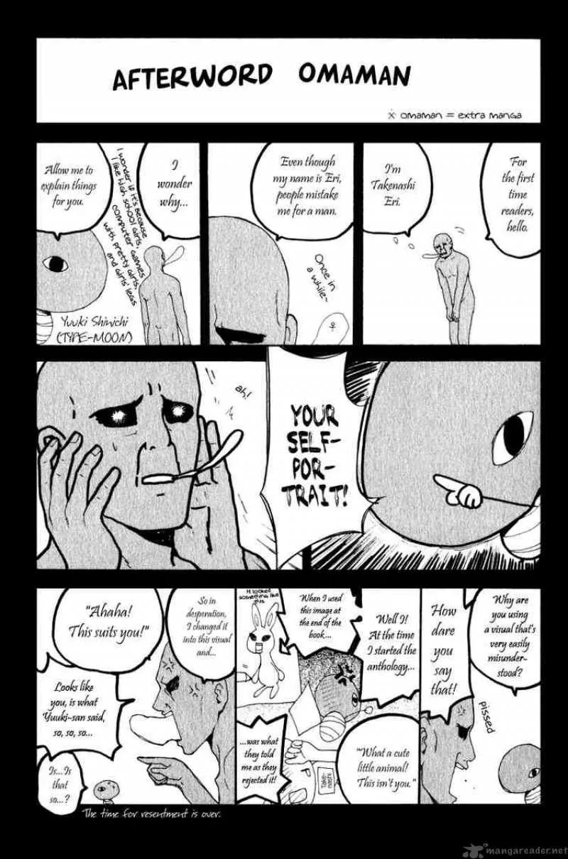 Kannagi Chapter 6 page 26