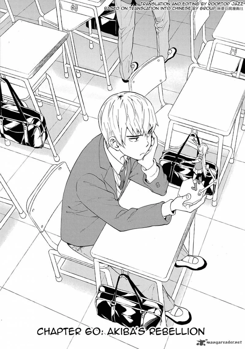 Kannagi Chapter 60 page 2