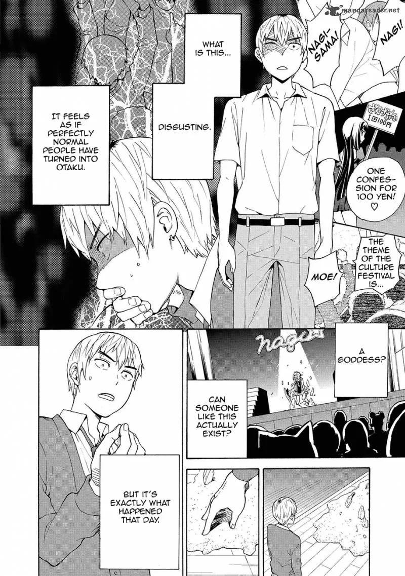 Kannagi Chapter 60 page 8