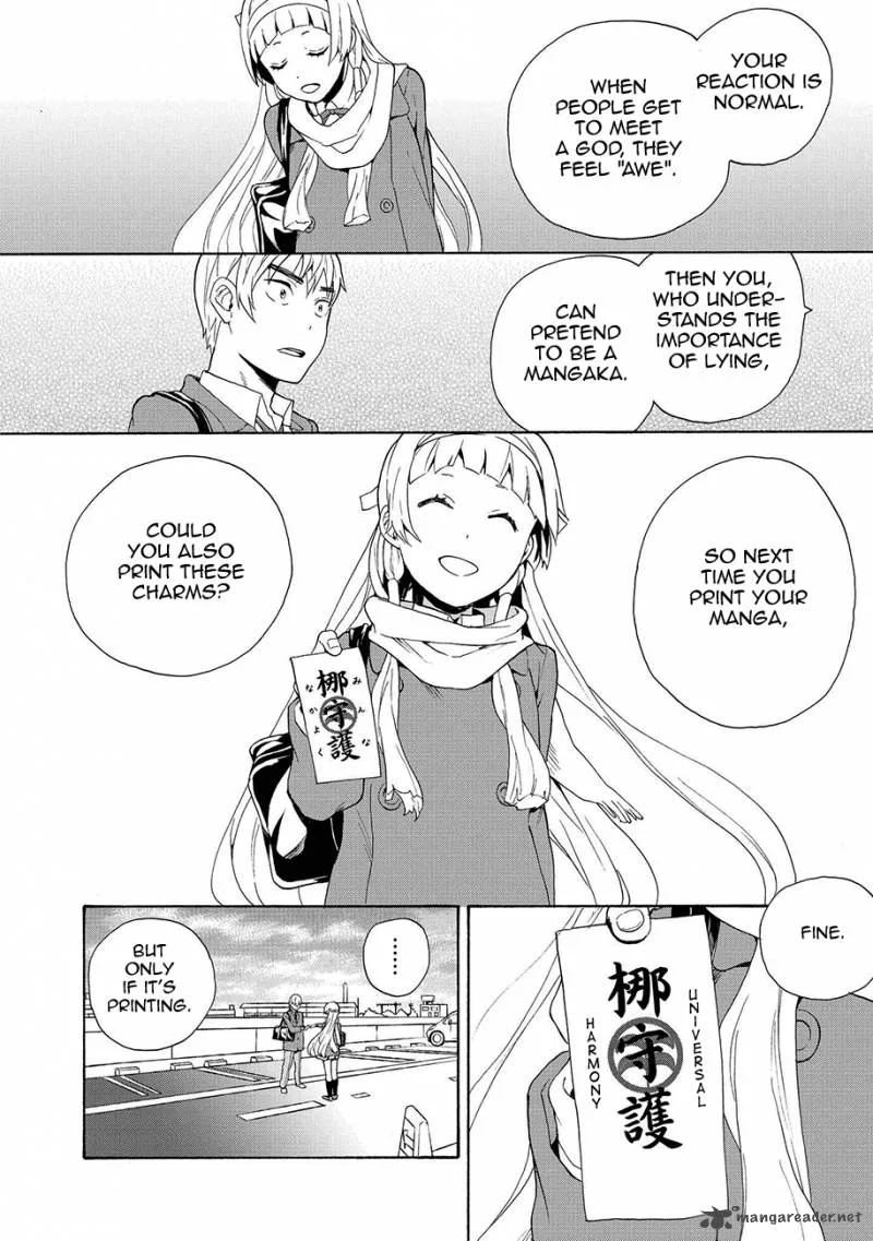 Kannagi Chapter 60 page 20