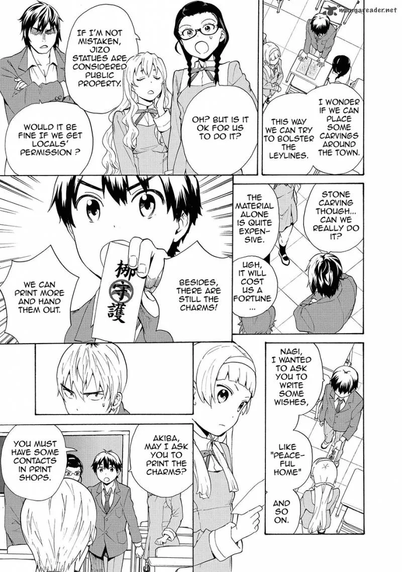 Kannagi Chapter 60 page 11