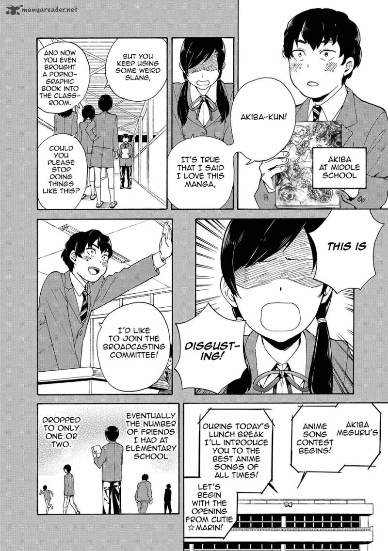 Kannagi Chapter 60 page 4