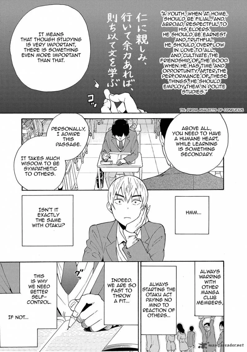 Kannagi Chapter 60 page 3