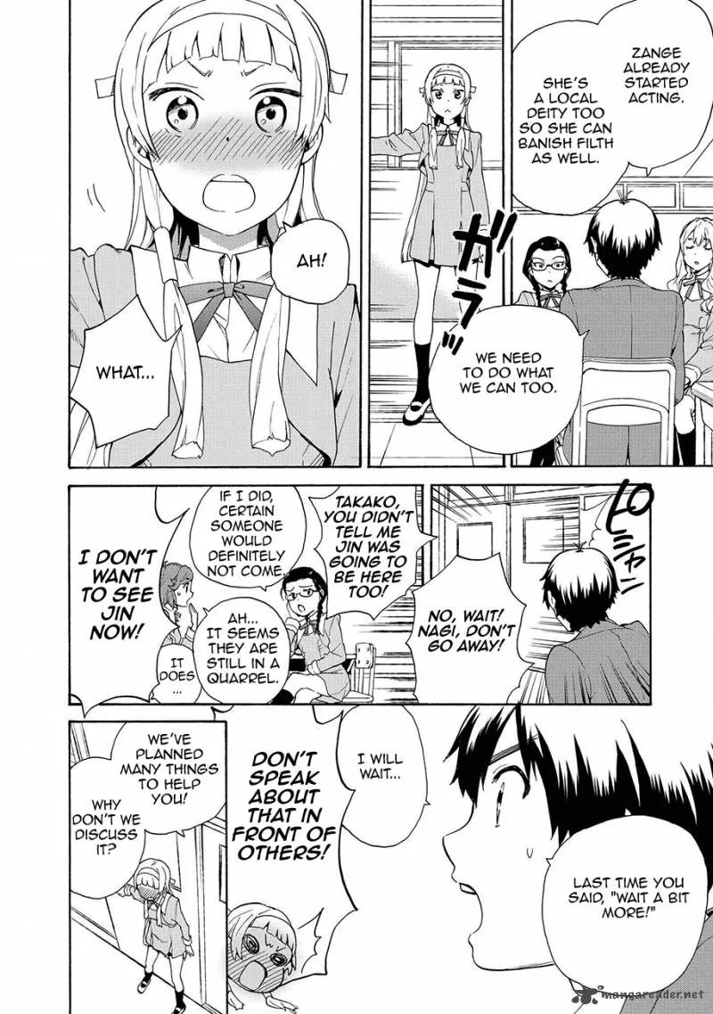 Kannagi Chapter 60 page 10