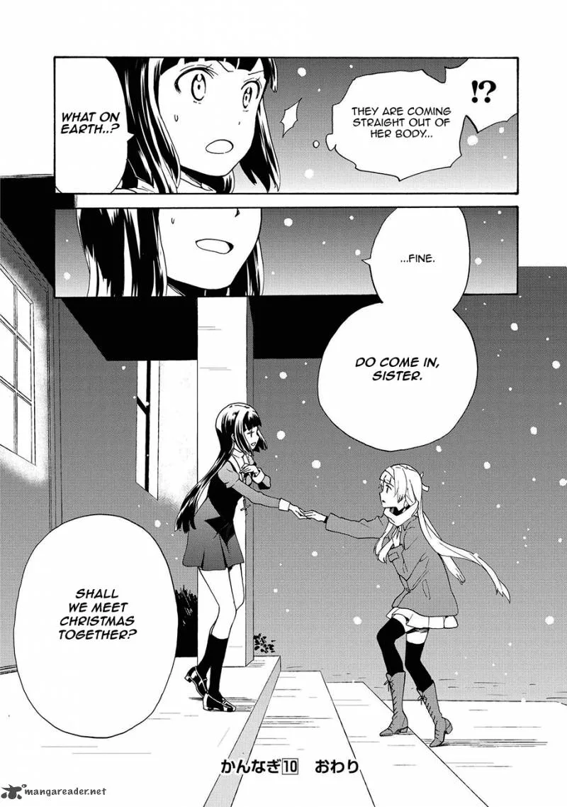 Kannagi Chapter 61 page 20