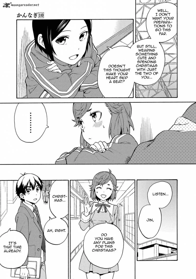 Kannagi Chapter 61 page 5
