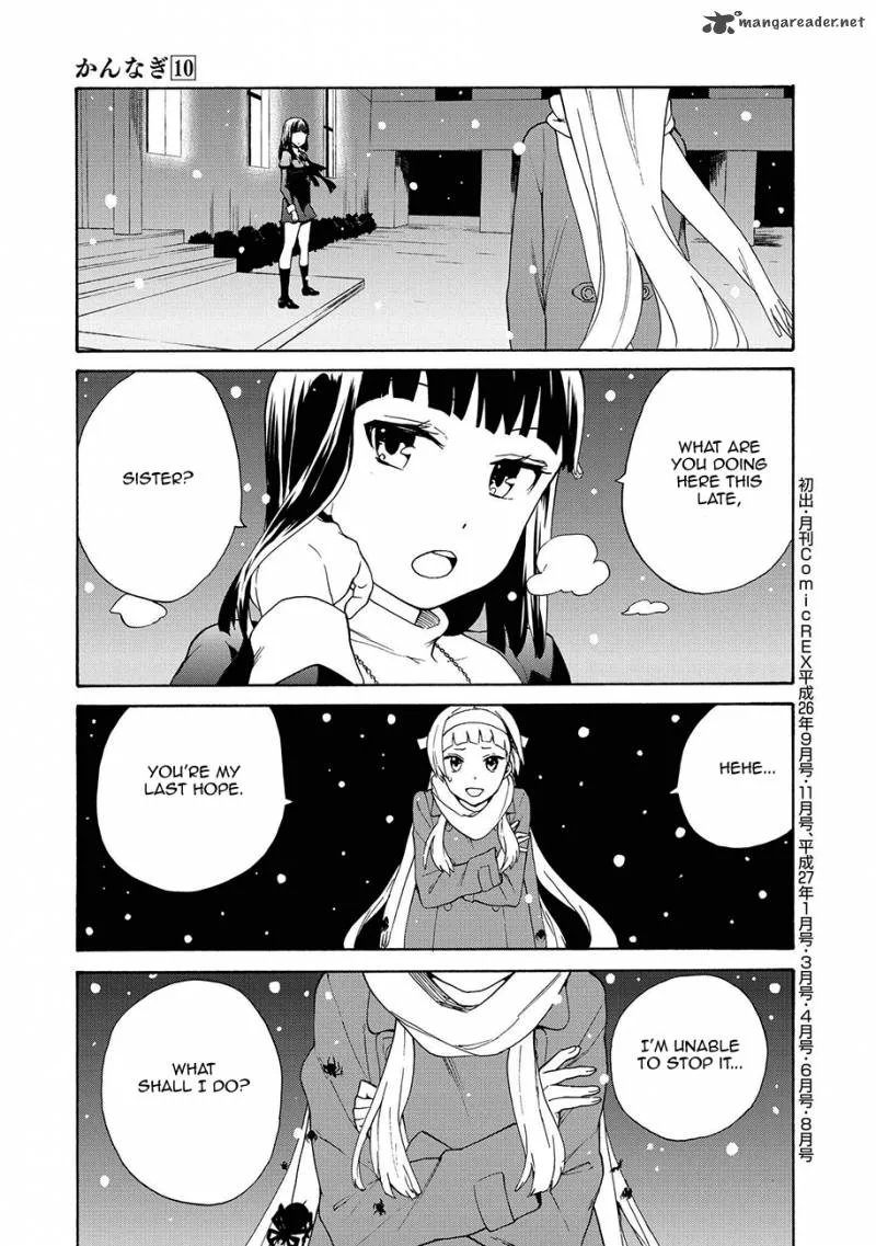 Kannagi Chapter 61 page 19