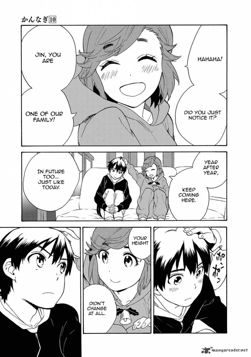 Kannagi Chapter 61 page 13