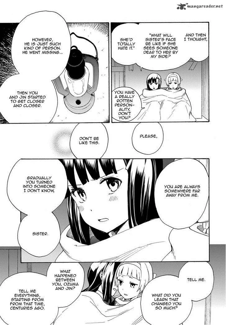 Kannagi Chapter 62 page 7