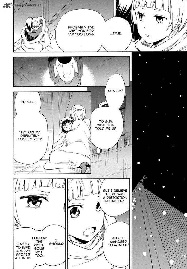 Kannagi Chapter 62 page 8