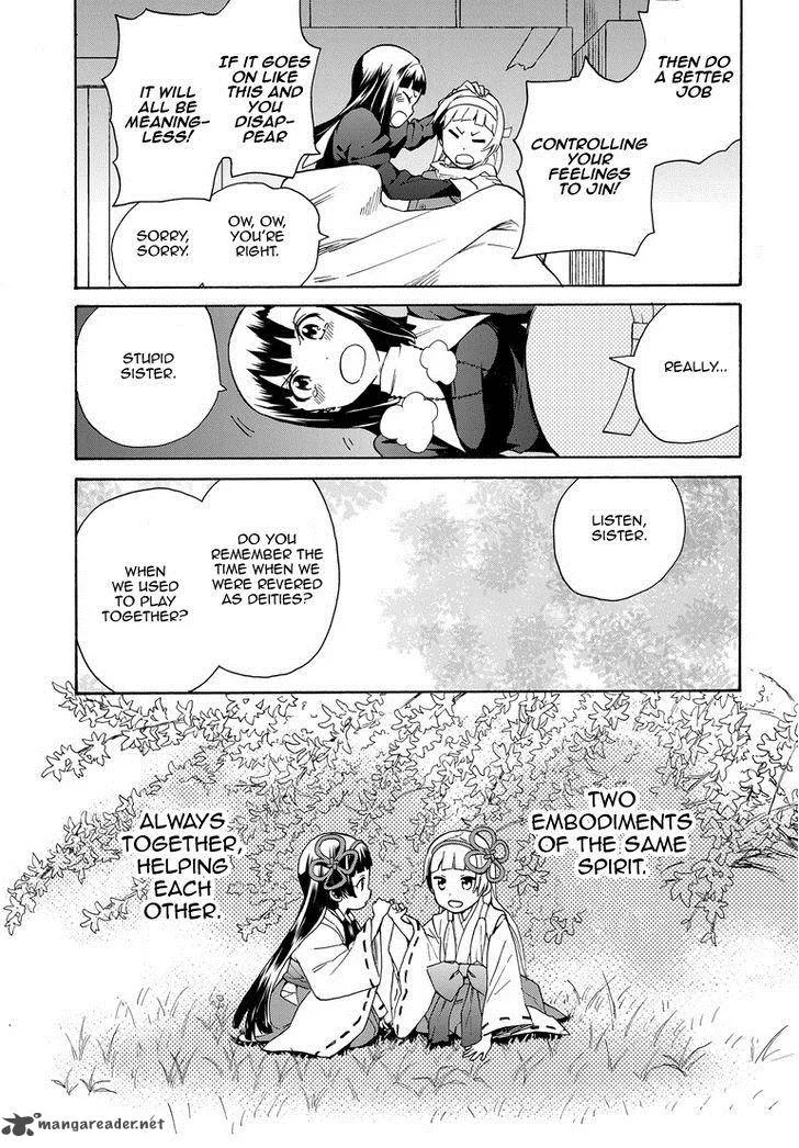 Kannagi Chapter 62 page 9