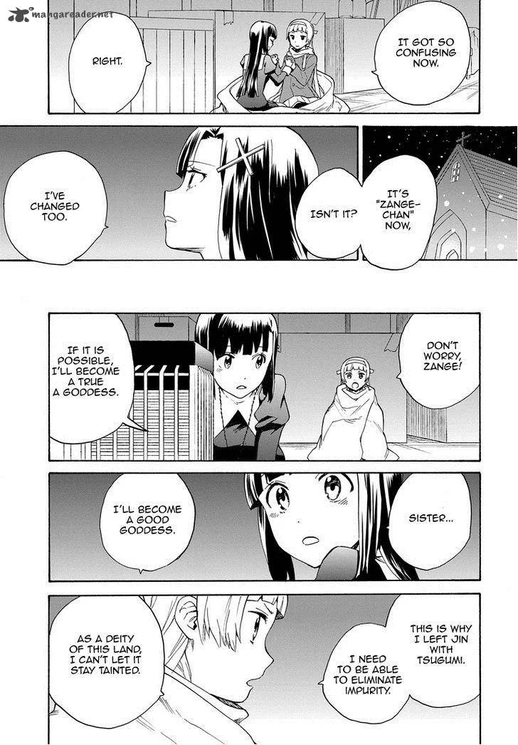 Kannagi Chapter 62 page 13