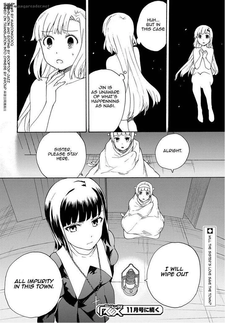 Kannagi Chapter 62 page 14