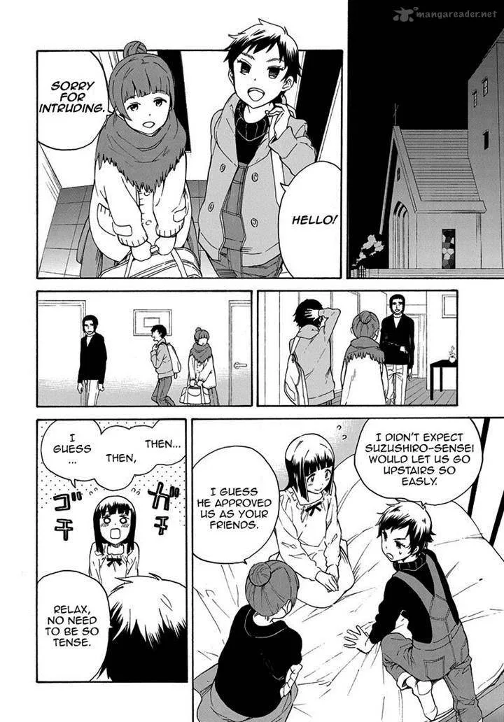 Kannagi Chapter 63 page 14