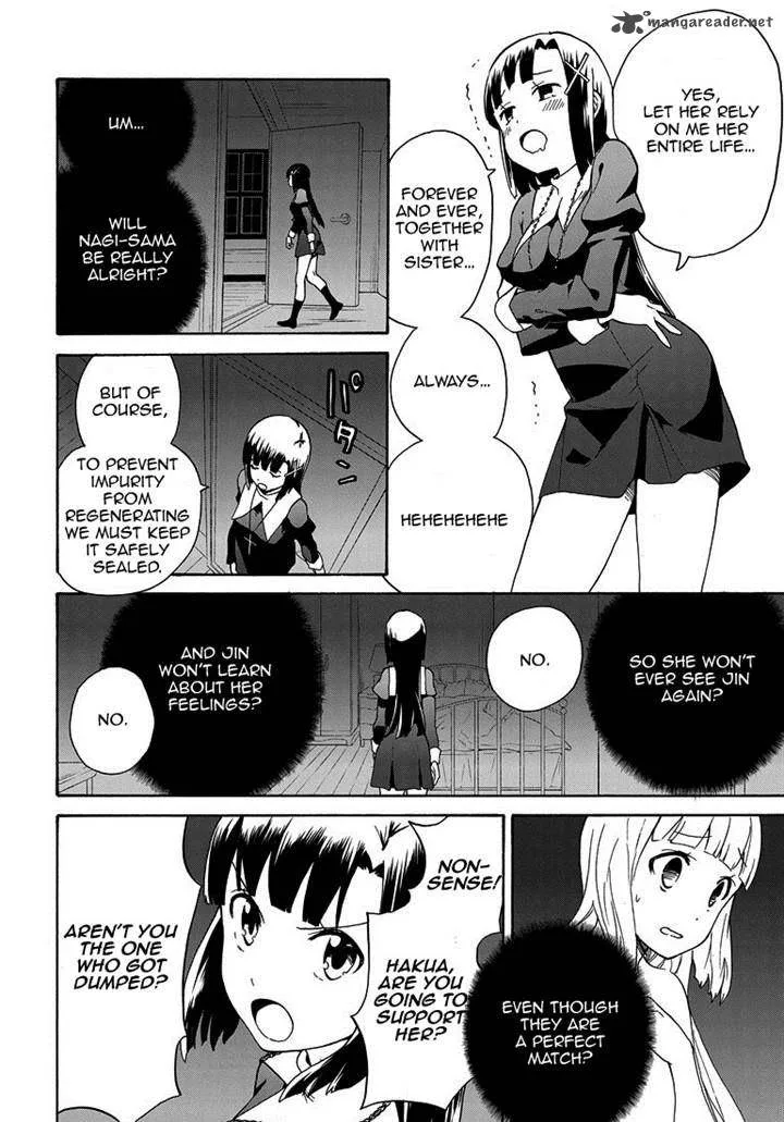 Kannagi Chapter 63 page 8
