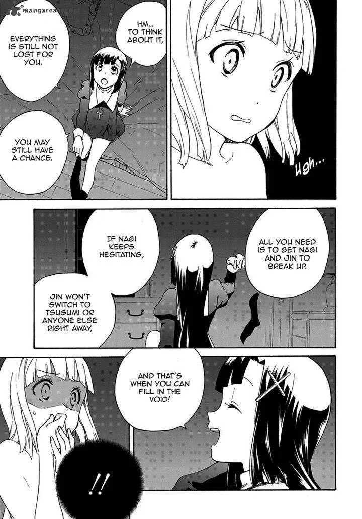 Kannagi Chapter 63 page 9