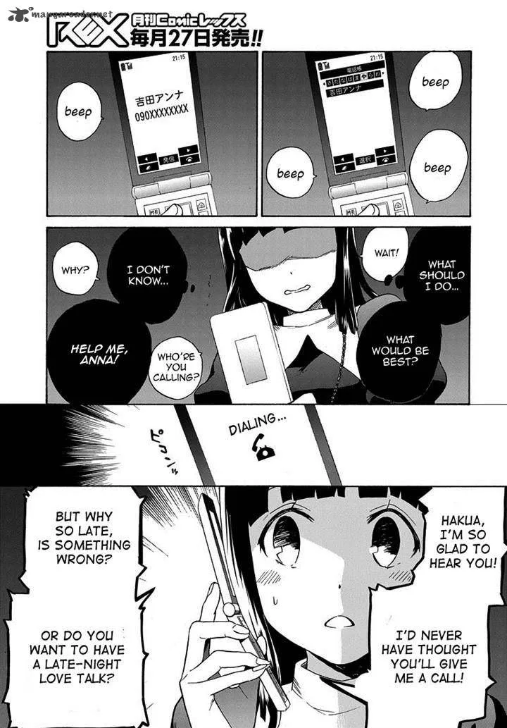 Kannagi Chapter 63 page 11