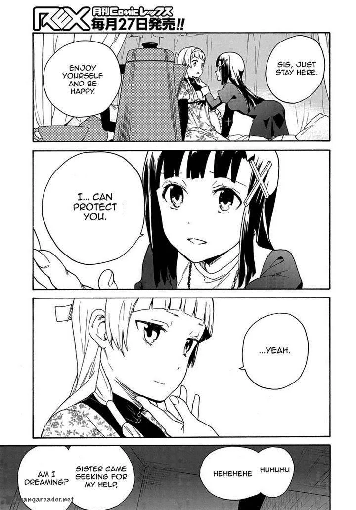 Kannagi Chapter 63 page 7