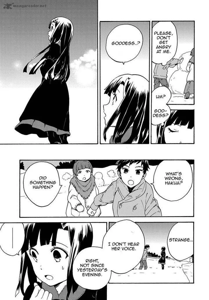 Kannagi Chapter 63 page 23