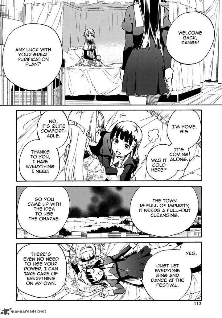 Kannagi Chapter 63 page 6