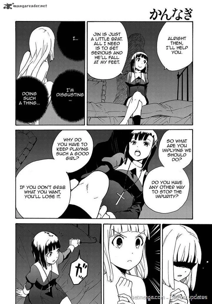 Kannagi Chapter 63 page 10