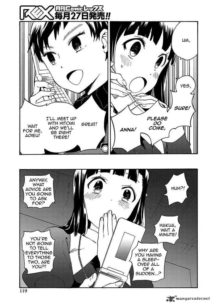 Kannagi Chapter 63 page 13