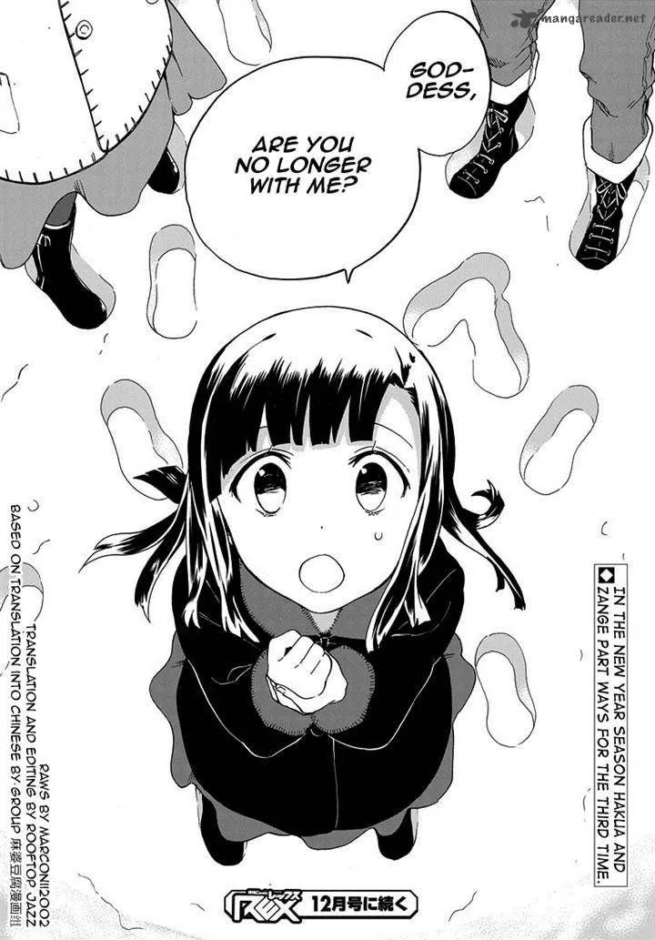 Kannagi Chapter 63 page 24