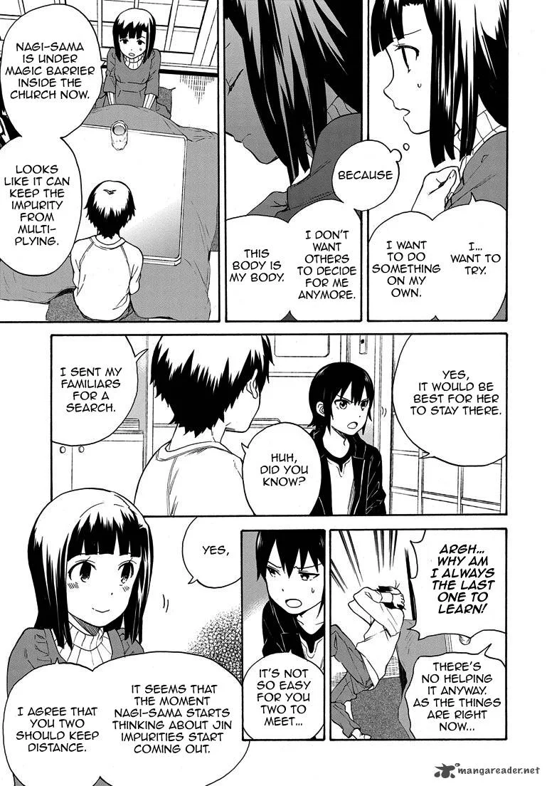 Kannagi Chapter 64 page 7