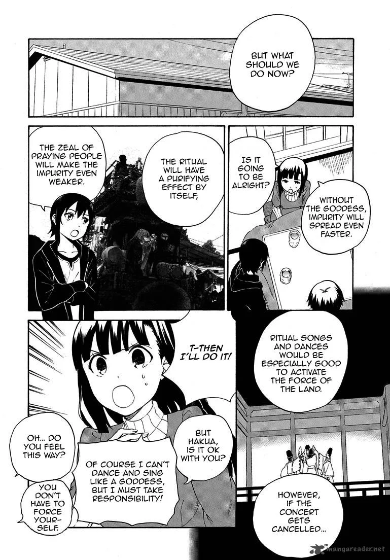 Kannagi Chapter 64 page 6