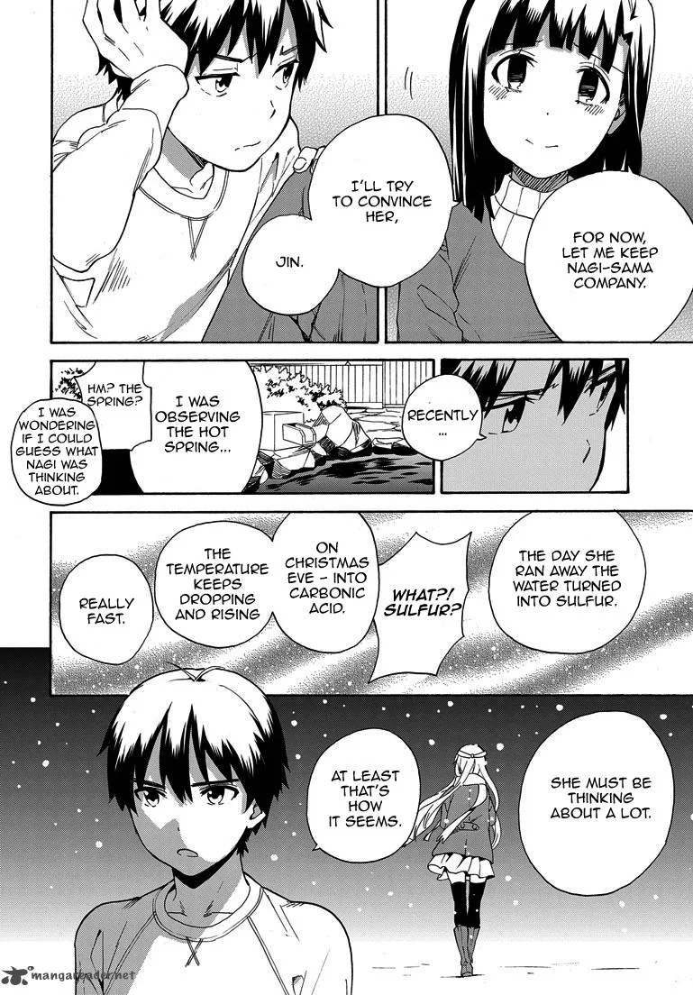 Kannagi Chapter 64 page 8