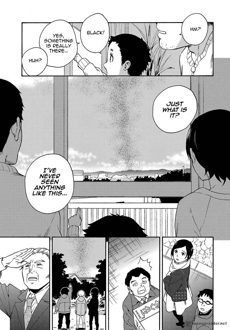 Kannagi Chapter 64 page 15
