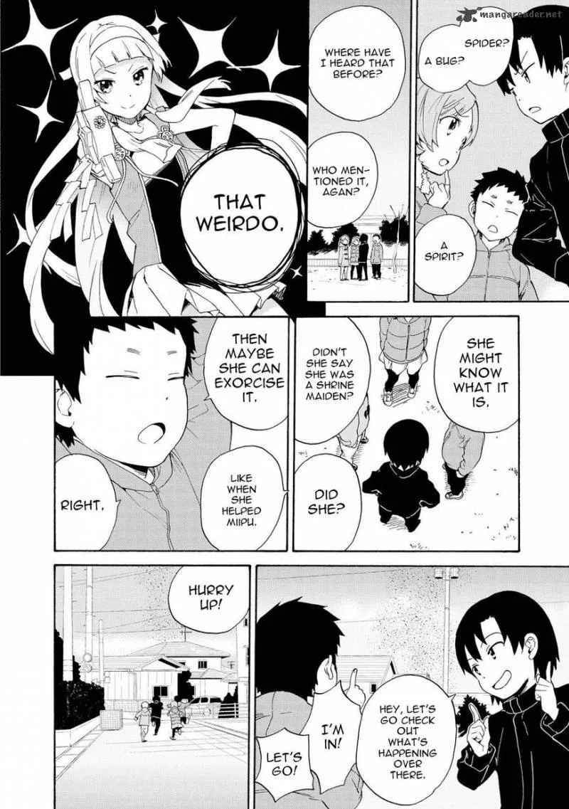 Kannagi Chapter 65 page 4
