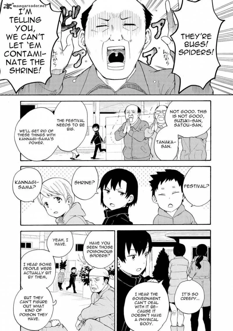 Kannagi Chapter 65 page 5