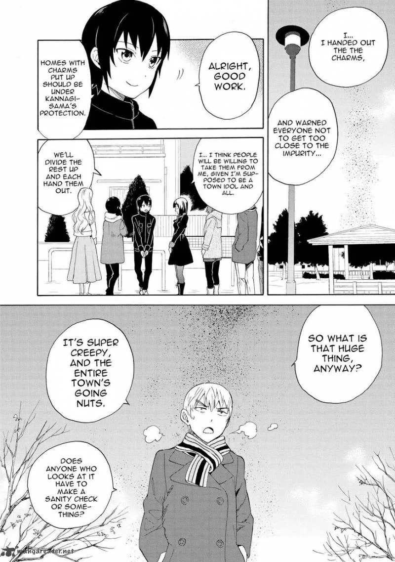 Kannagi Chapter 65 page 10