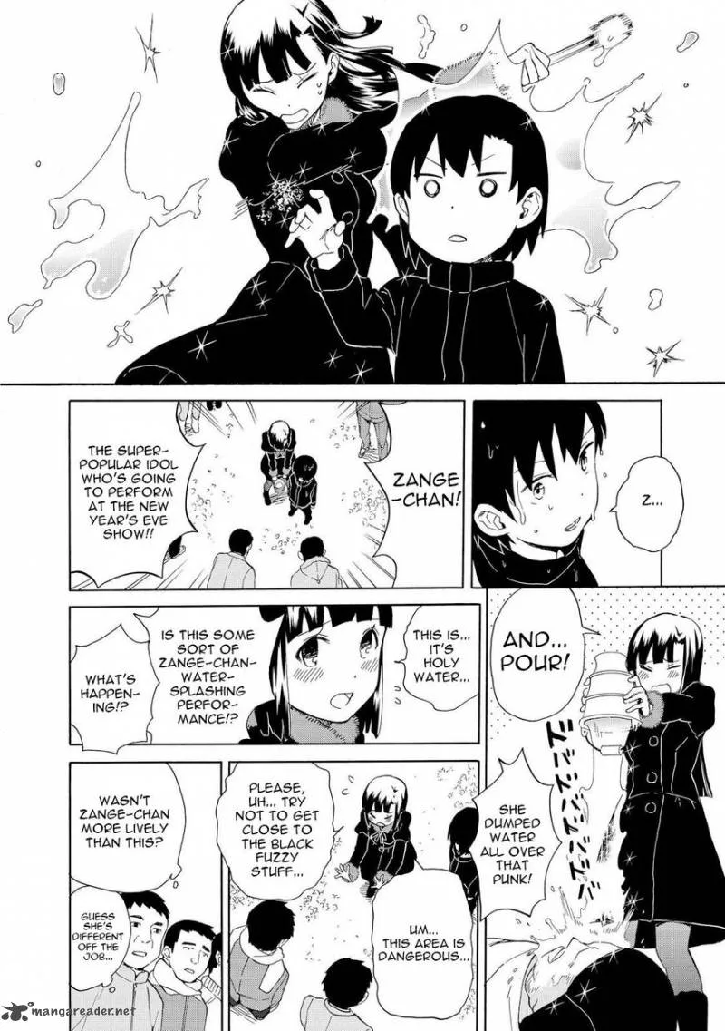 Kannagi Chapter 65 page 8