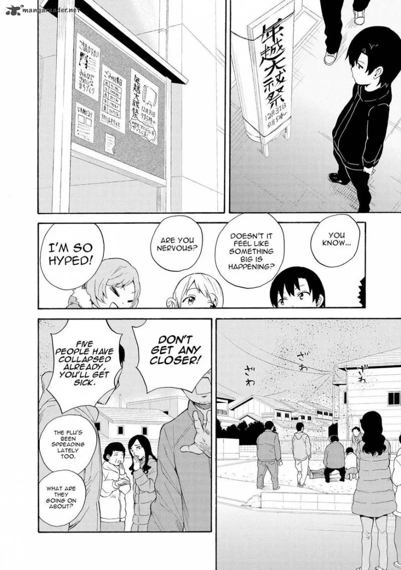 Kannagi Chapter 65 page 6