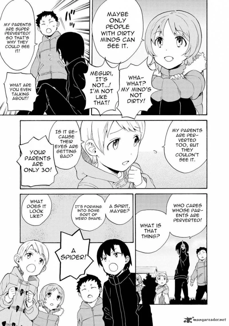 Kannagi Chapter 65 page 3