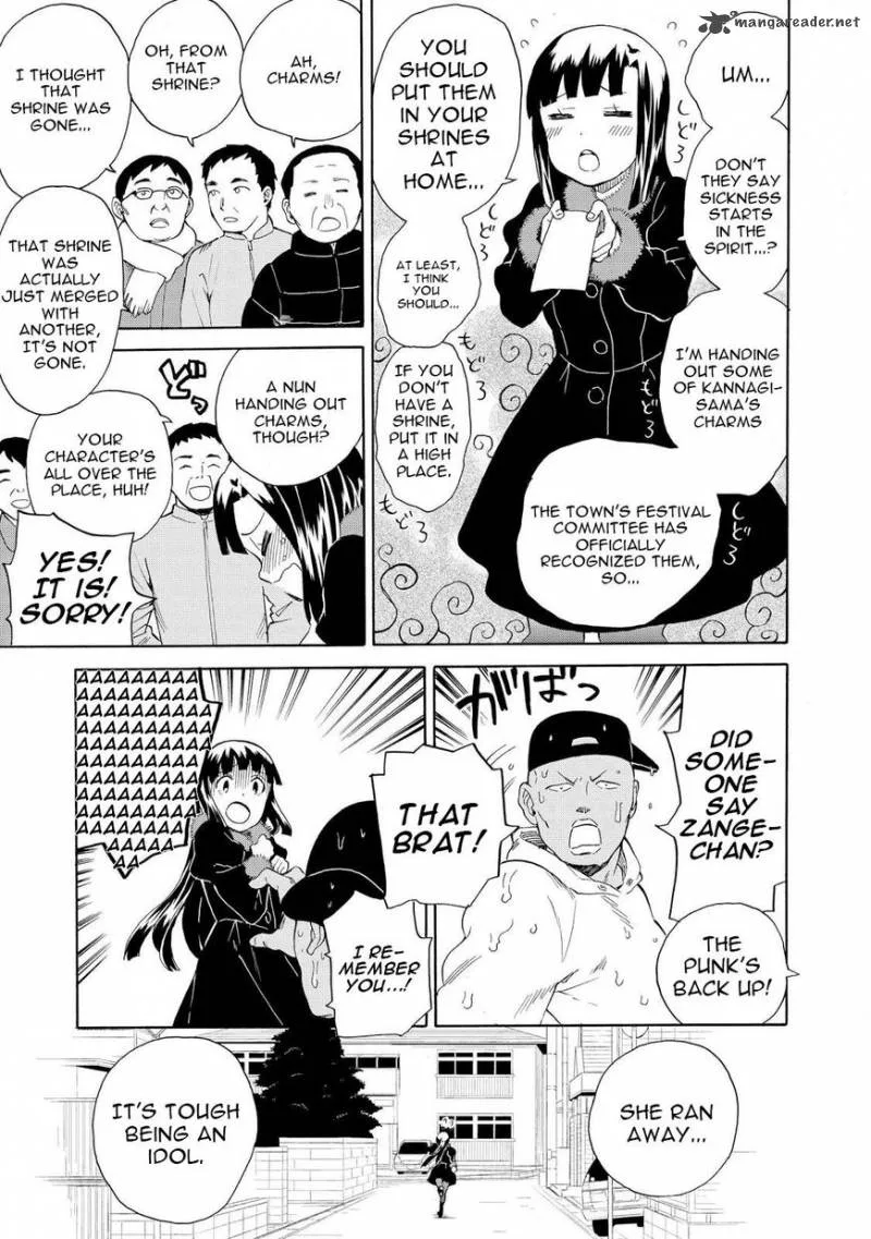 Kannagi Chapter 65 page 9