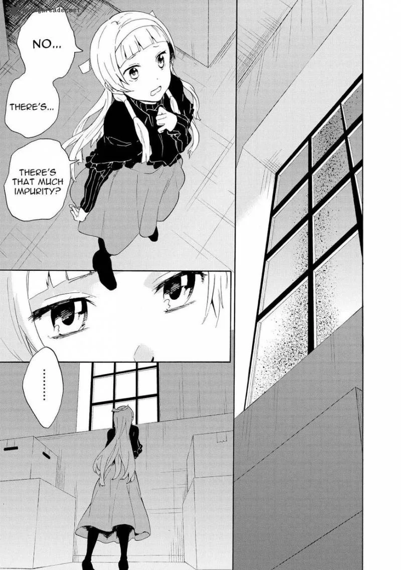 Kannagi Chapter 65 page 16