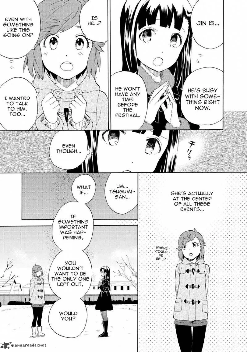 Kannagi Chapter 65 page 12