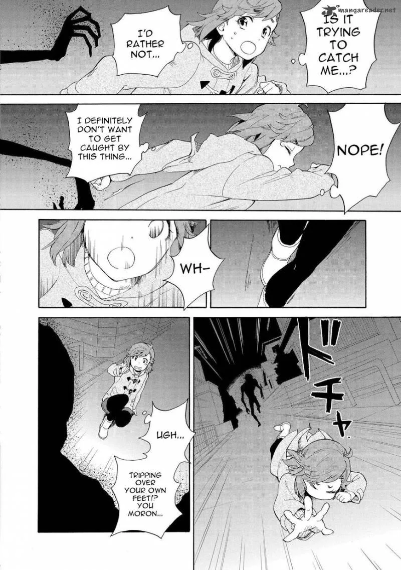 Kannagi Chapter 65 page 23