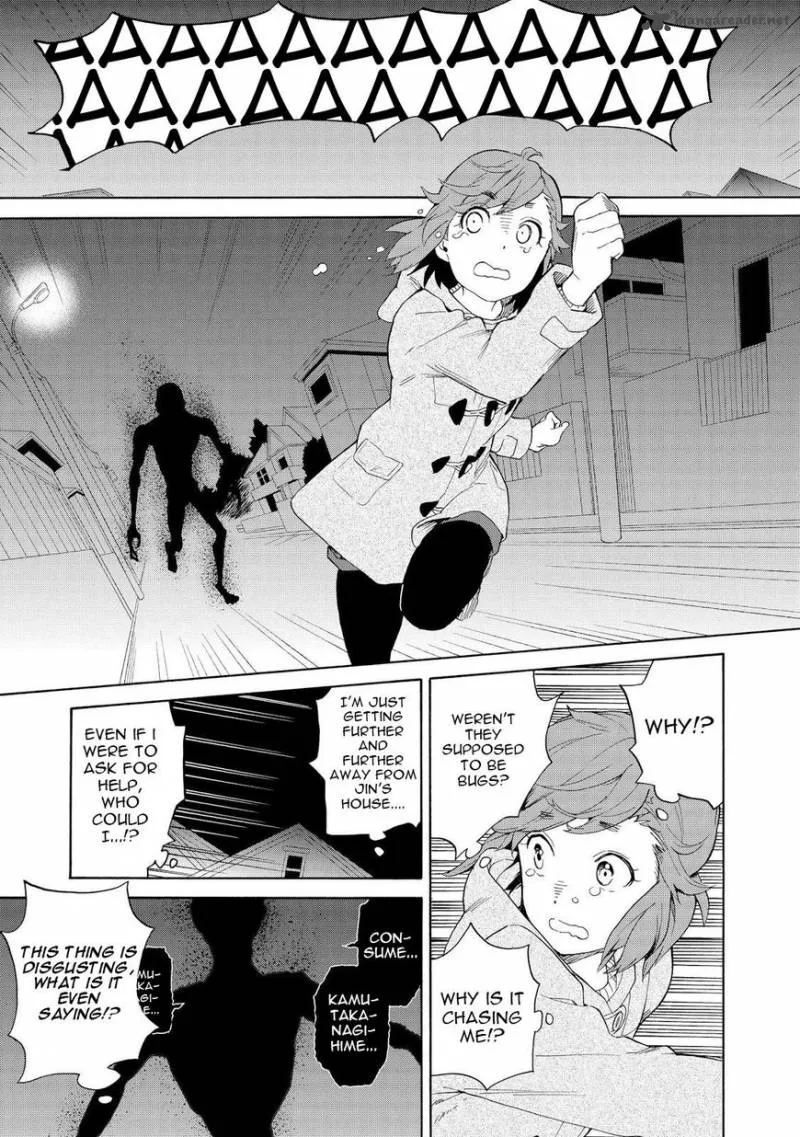 Kannagi Chapter 65 page 22