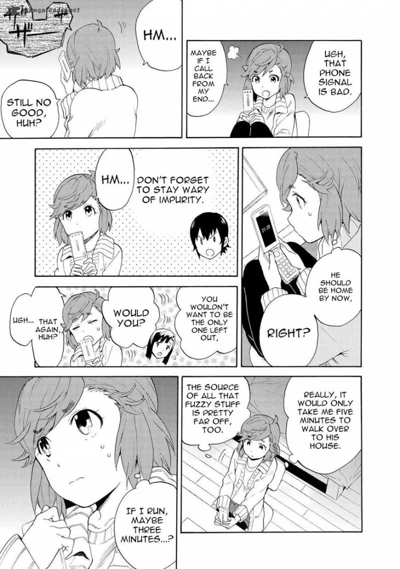 Kannagi Chapter 65 page 18