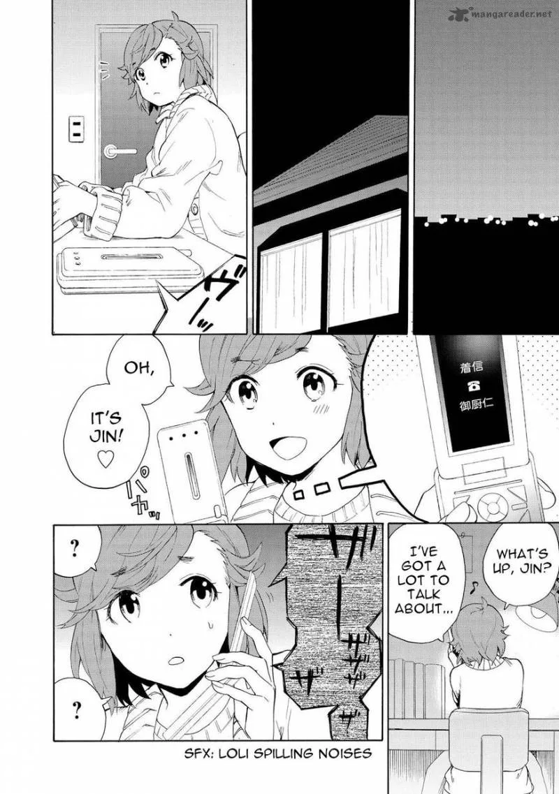 Kannagi Chapter 65 page 17