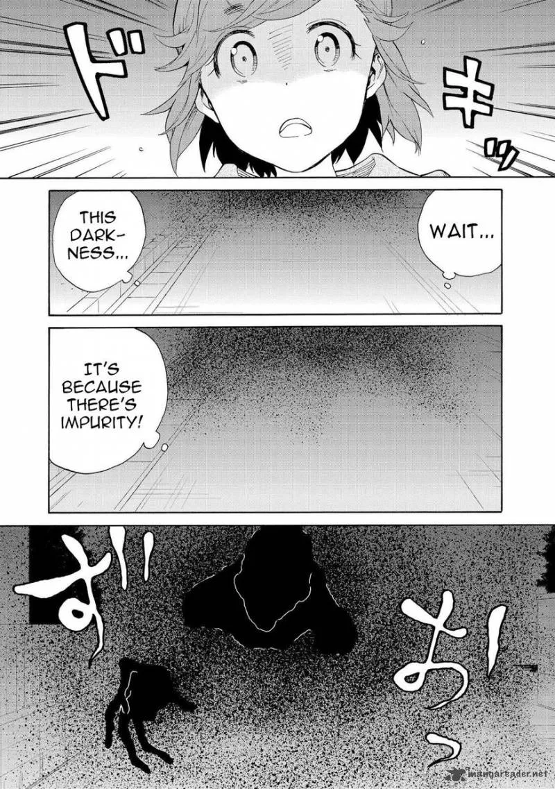 Kannagi Chapter 65 page 20