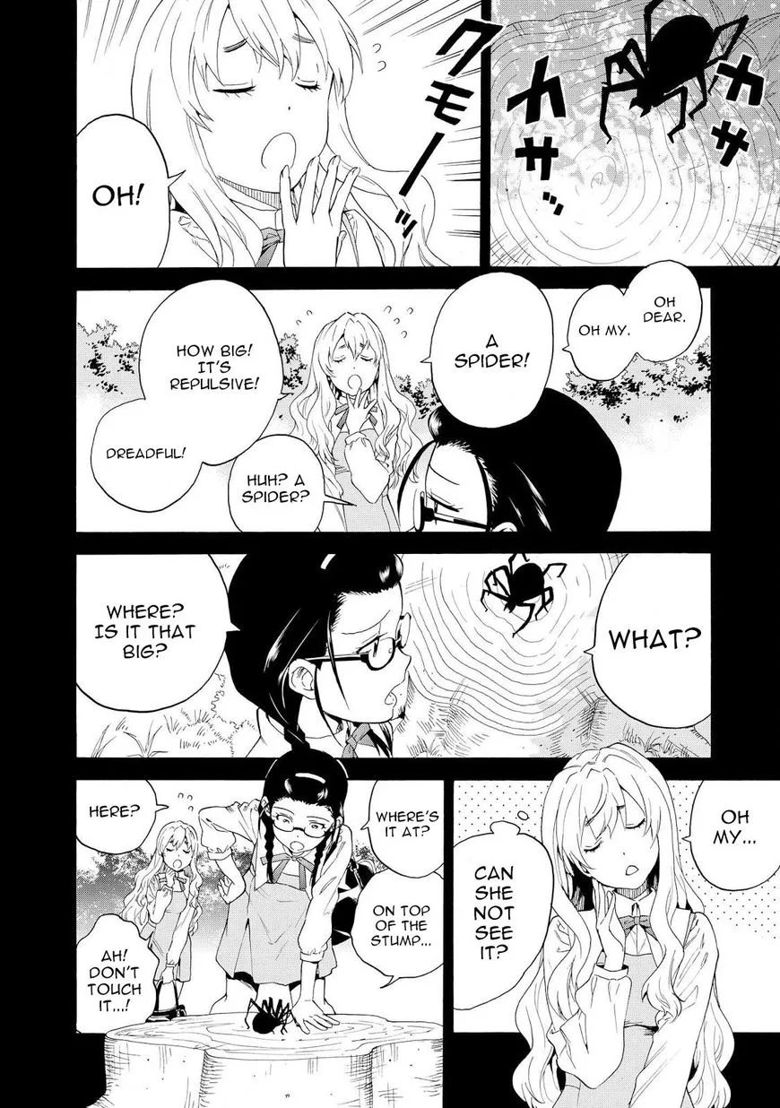 Kannagi Chapter 66 page 4