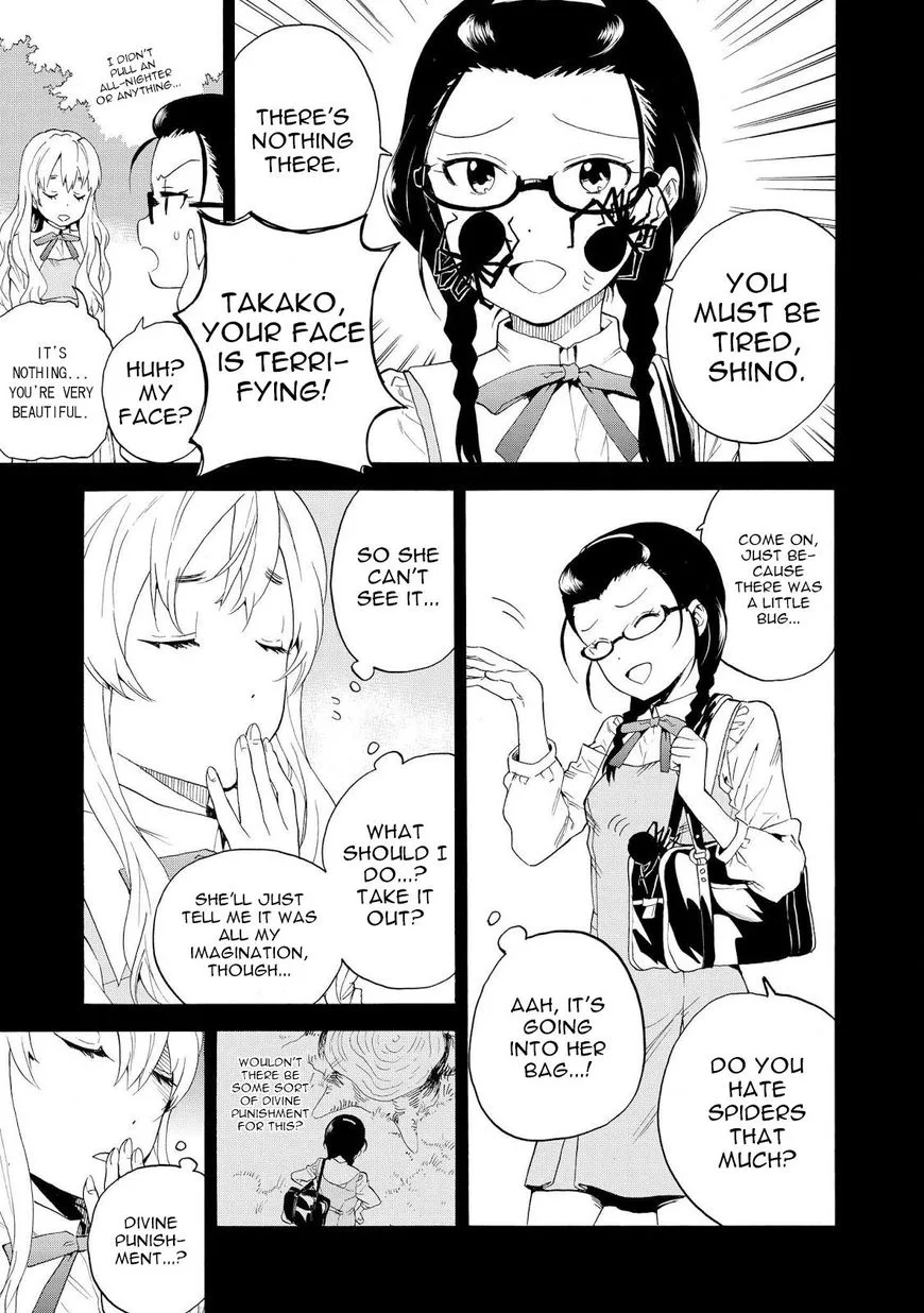 Kannagi Chapter 66 page 5