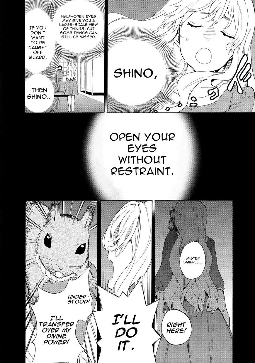 Kannagi Chapter 66 page 16
