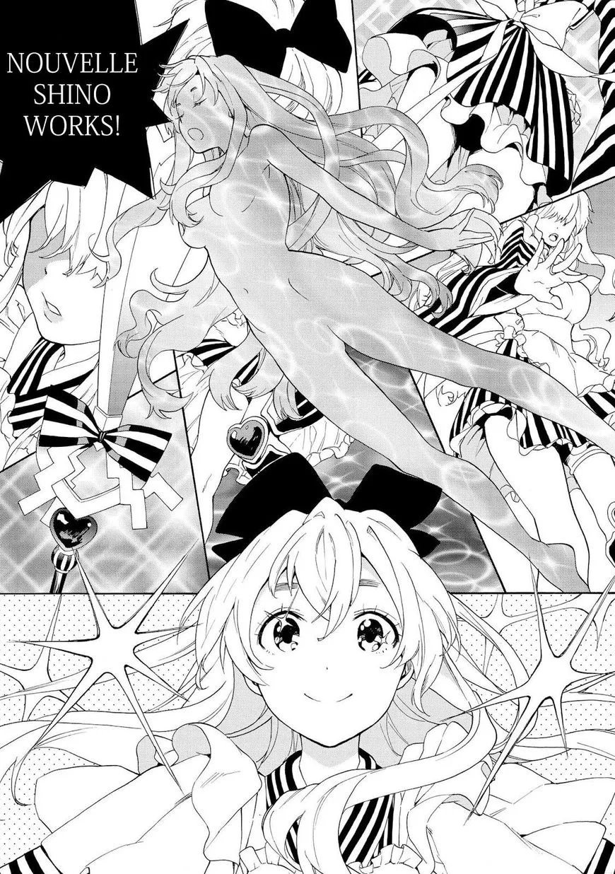Kannagi Chapter 66 page 17